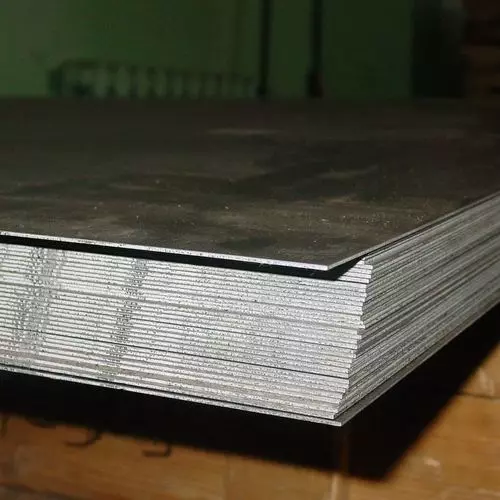 Конструкционные стальные листы 32 мм 25ХГНМТ ГОСТ 4543-71  ОборонСпецСплав