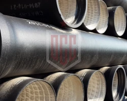 Чугунные трубы ВЧШГ 600x15.8 ТУ 1461-037-50254094-2008 ОборонСпецСплав